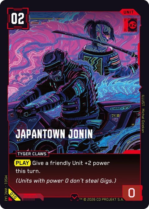 010-japantownjonin