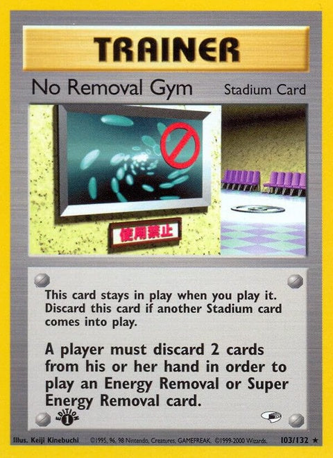 103-noremovalgym