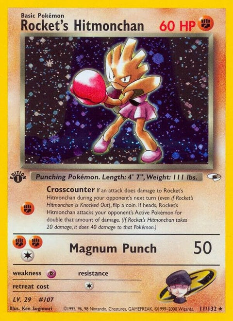 11-rocketshitmonchan