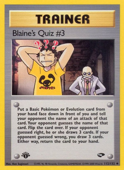 112-blainesquiz3