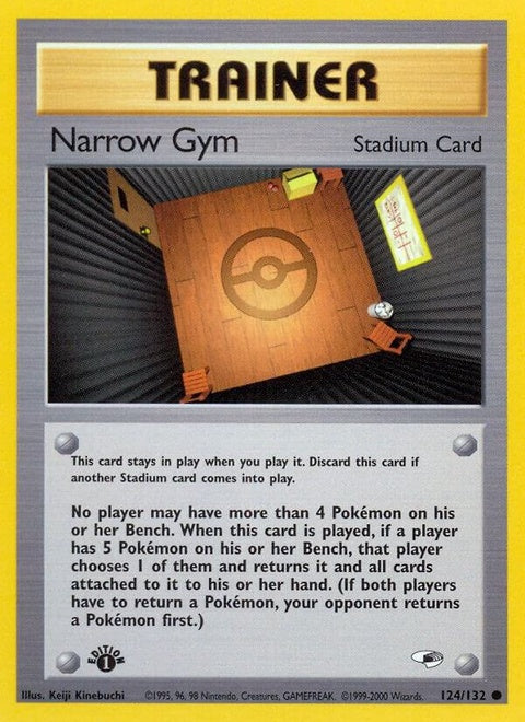 124-narrowgym