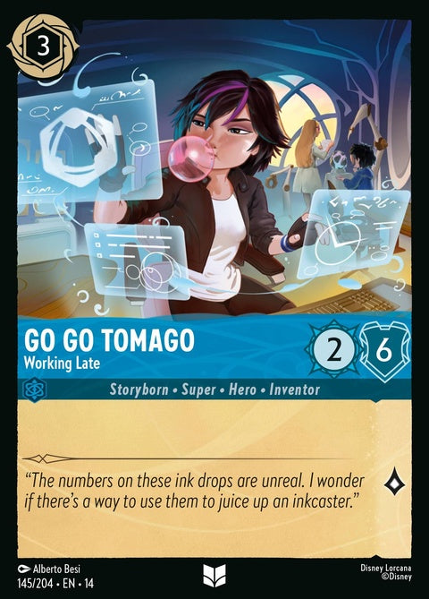 145-gogotomago-workinglate