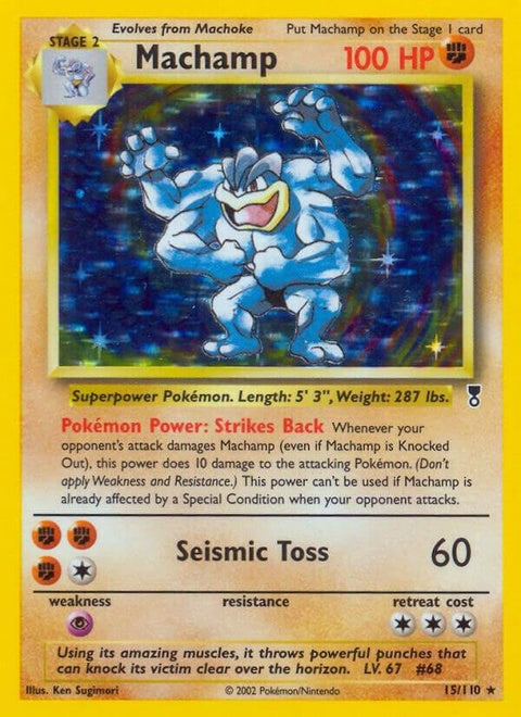 15-machamp