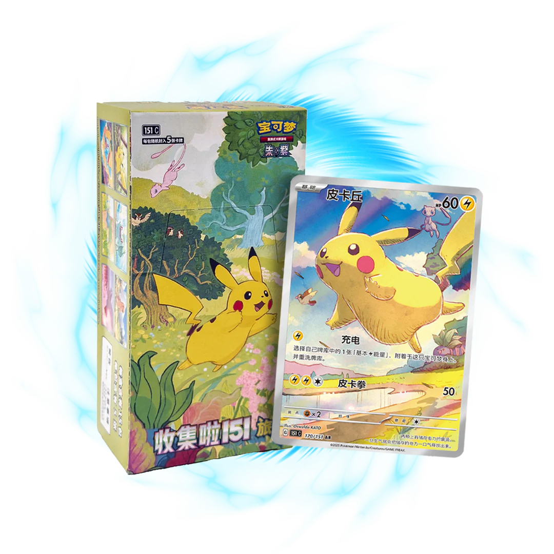 Pokemon TCG: 151 Journey Booster Box Slim Chinese