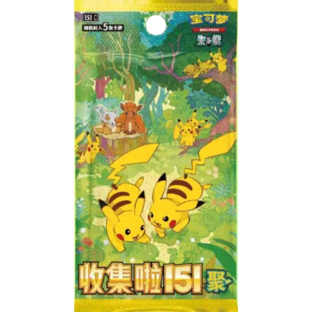 Pokemon TCG: 151 Gathering Slim Chinese Booster Pack