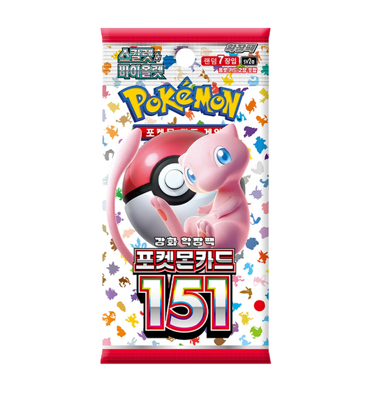 Korean Pokemon Korean Pokemon