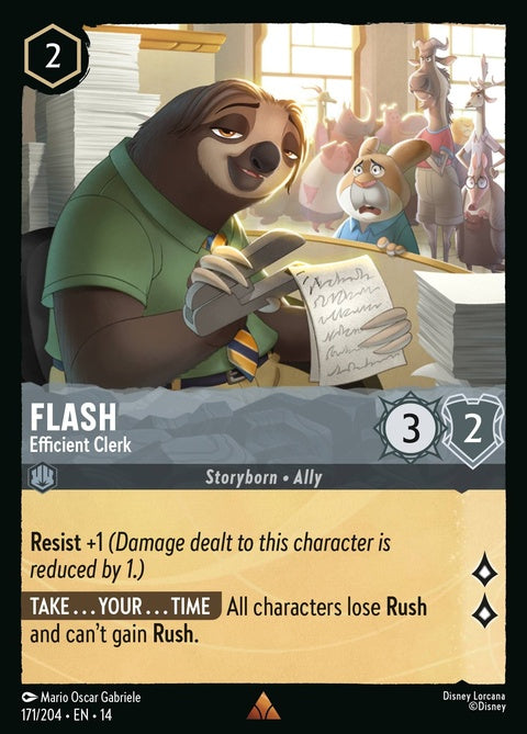 171-flash-efficientclerk