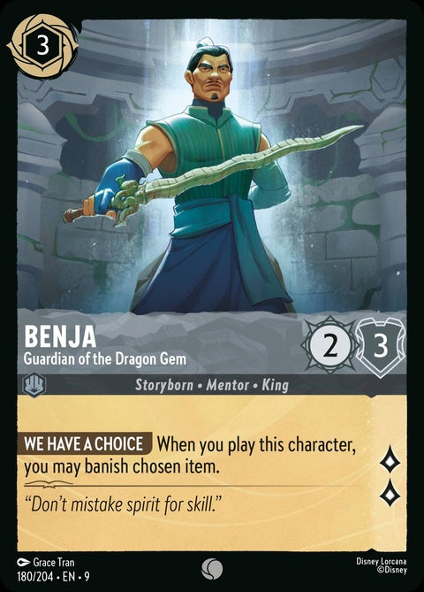 180-benja-guardianofthedragongem