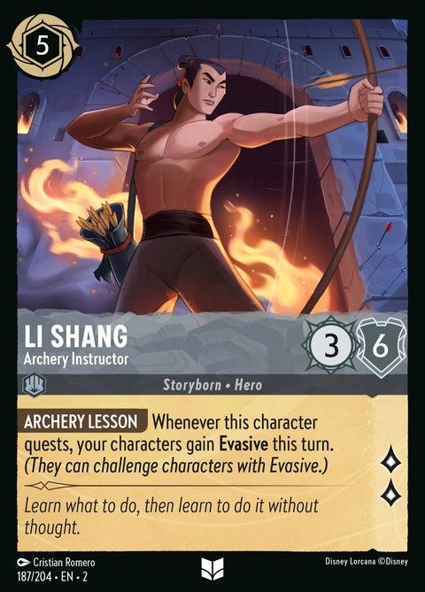 187-lishang-archeryinstructor