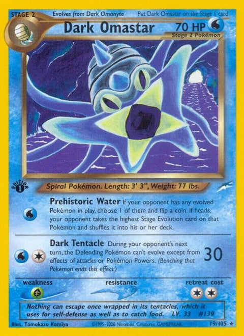 19-darkomastar