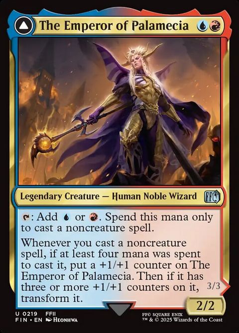 219-theemperorofpalameciathelordmasterofhell-a
