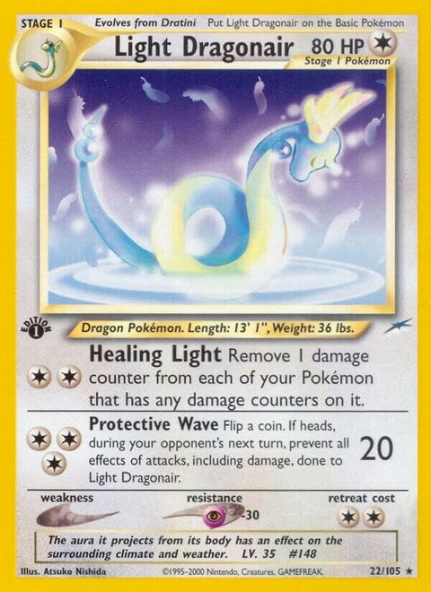 22-lightdragonair