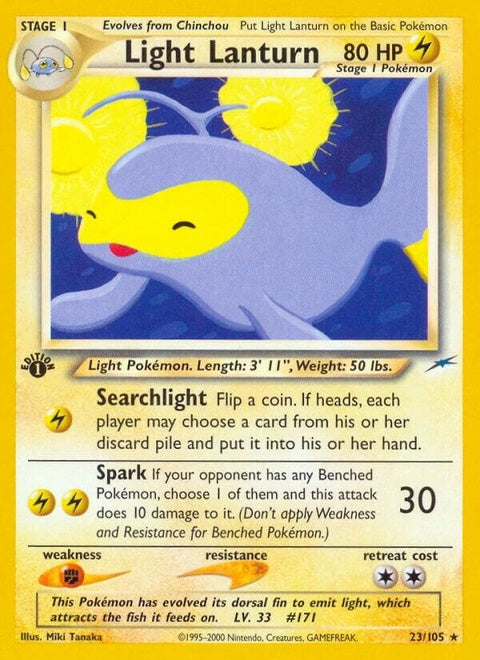 23-lightlanturn