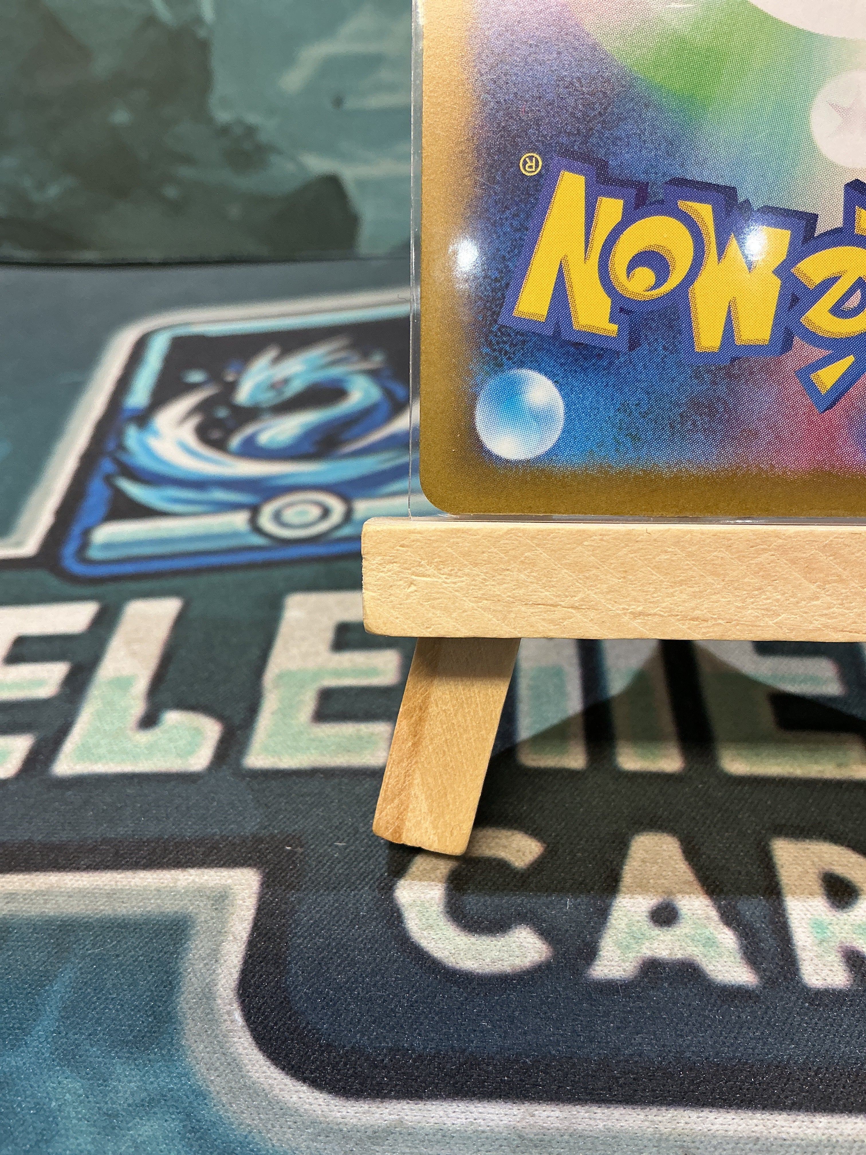 Lillie’s Determination Japanese SAR 091/063