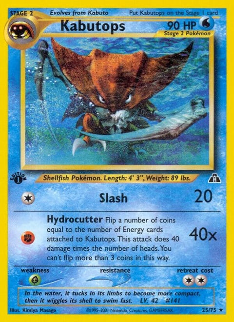 25-kabutops