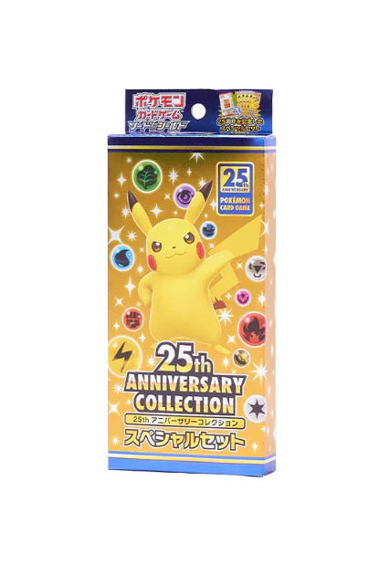 japanese 25th booster box Pokemon 25th Anniversary Collection Special set S8a