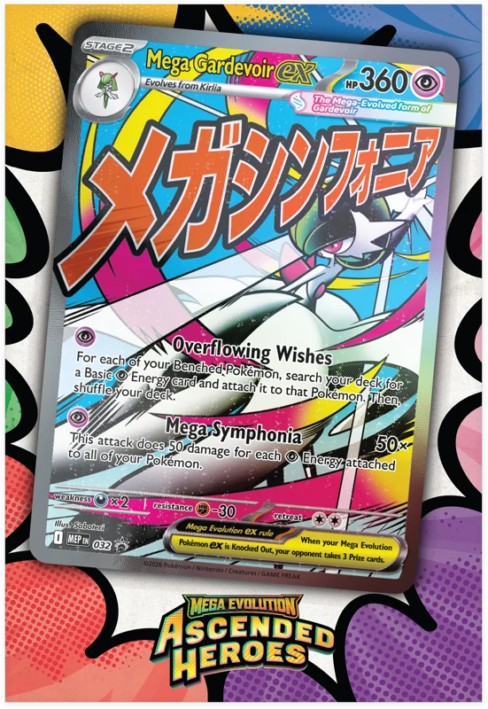 Pokemon TCG: Ascended Heroes Premium Poster Collection Box - Gardevoir/Lucario