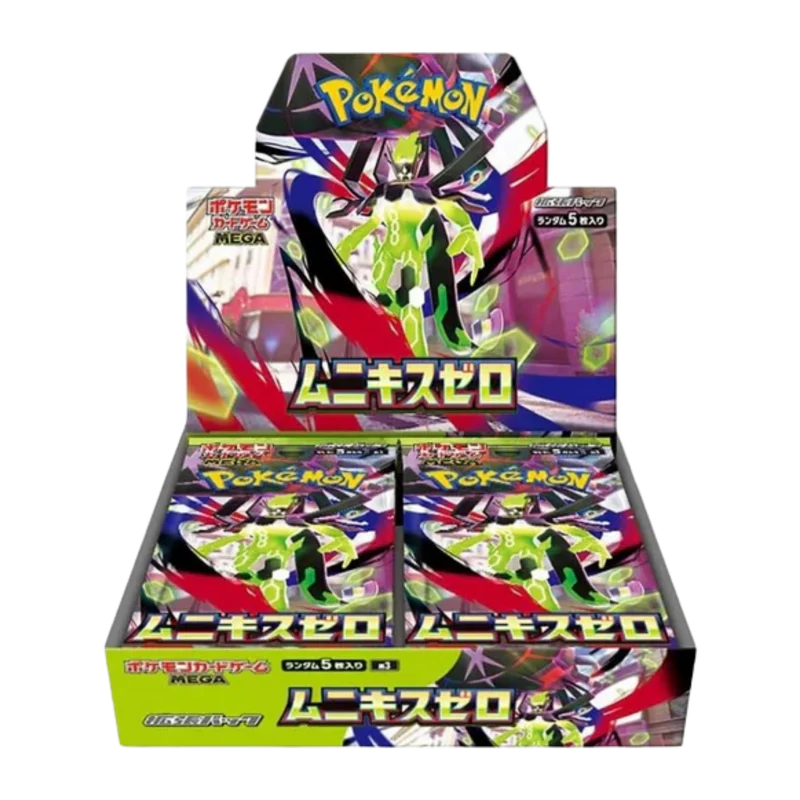 Pokemon TCG: Nihil Zero M3 Japanese Booster Box Sealed in Wrap