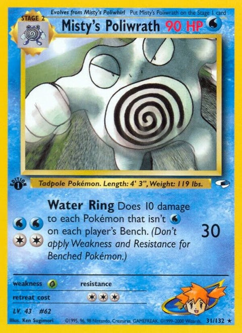 31-mistyspoliwrath