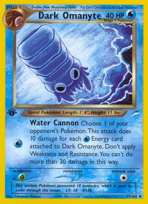 37-darkomanyte