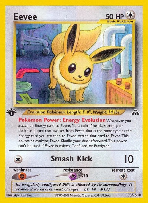 38-eevee