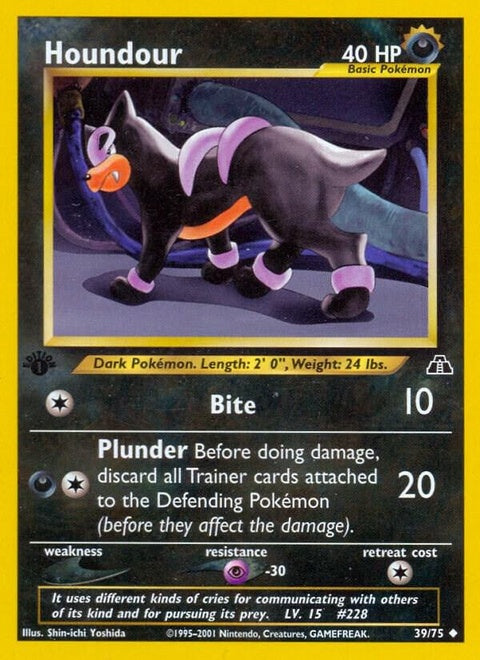 39-houndour