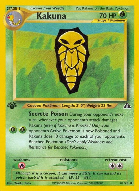 41-kakuna