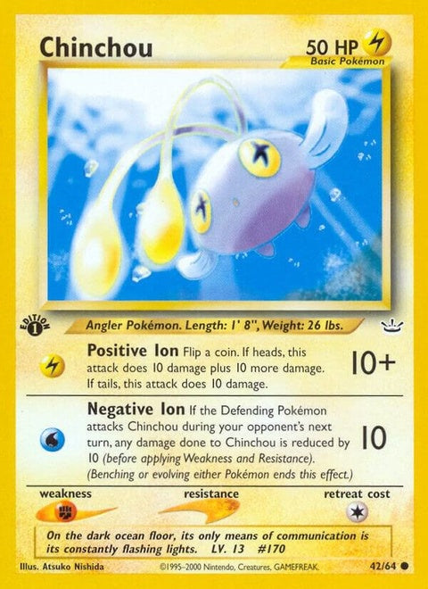 42-chinchou