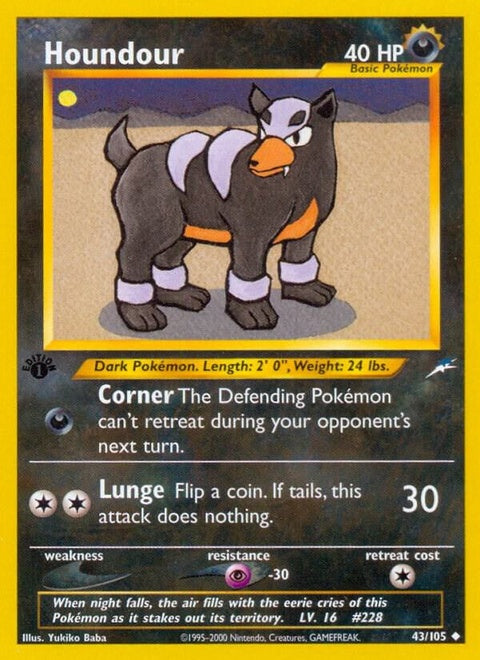 43-houndour