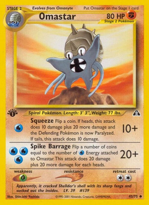 43-omastar