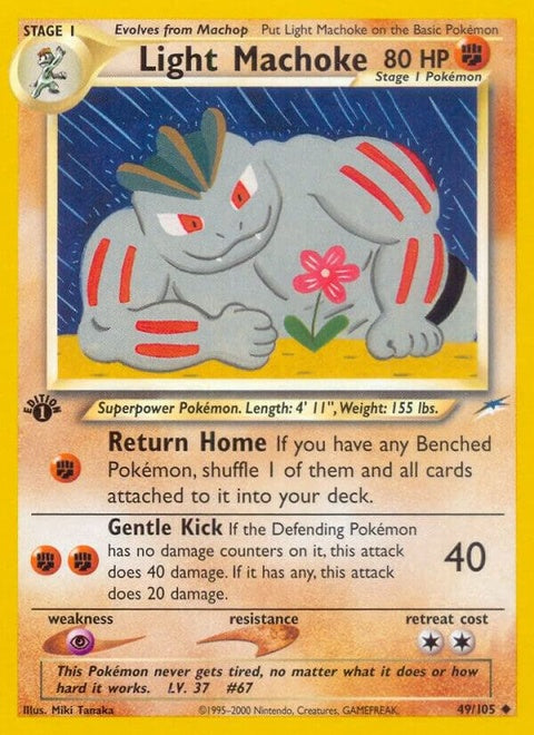 49-lightmachoke
