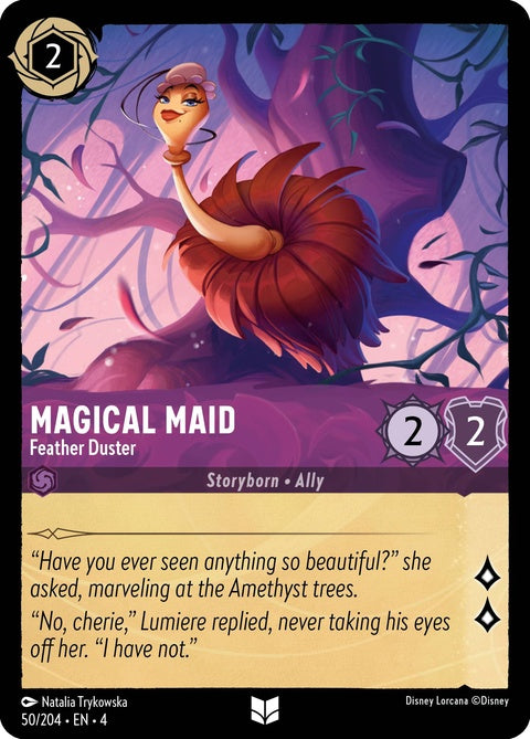 50-magicalmaid-featherduster