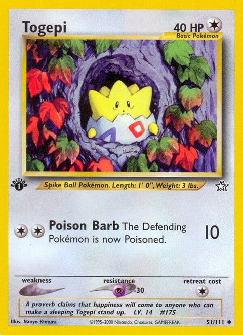 51-togepi