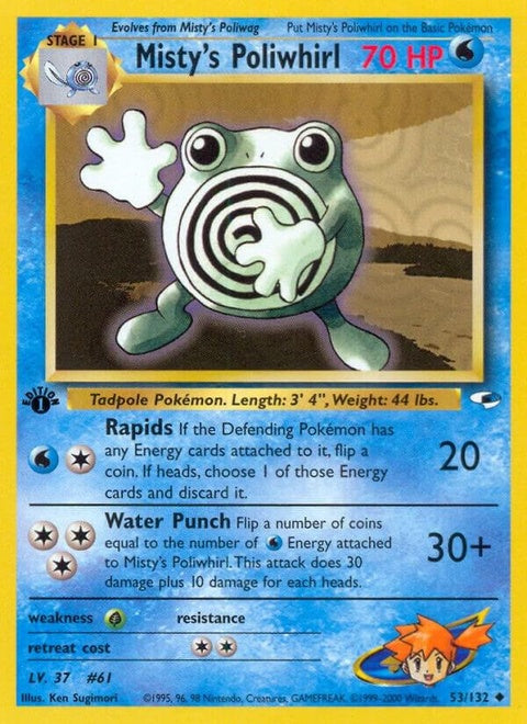 53-mistyspoliwhirl