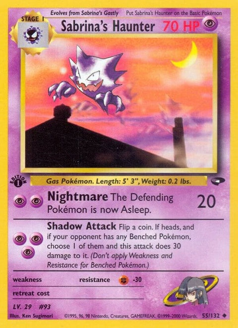 55-sabrinashaunter