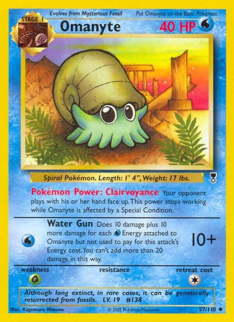 57-omanyte