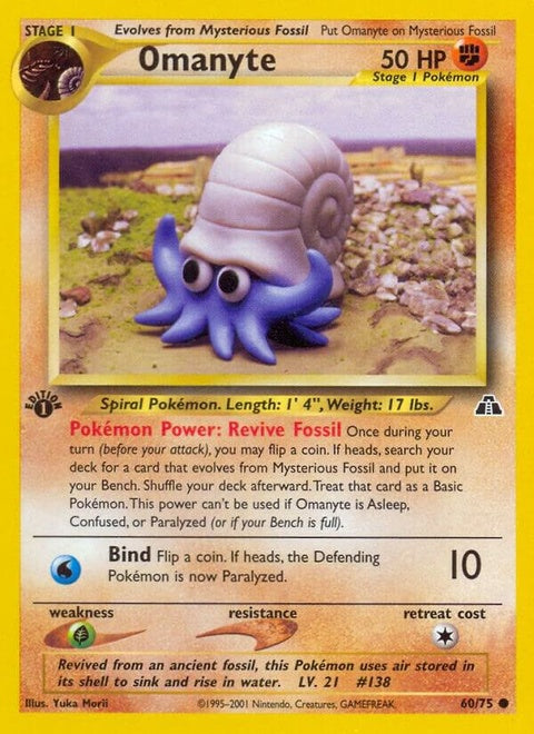 60-omanyte