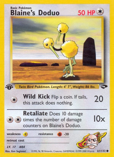 61-blainesdoduo