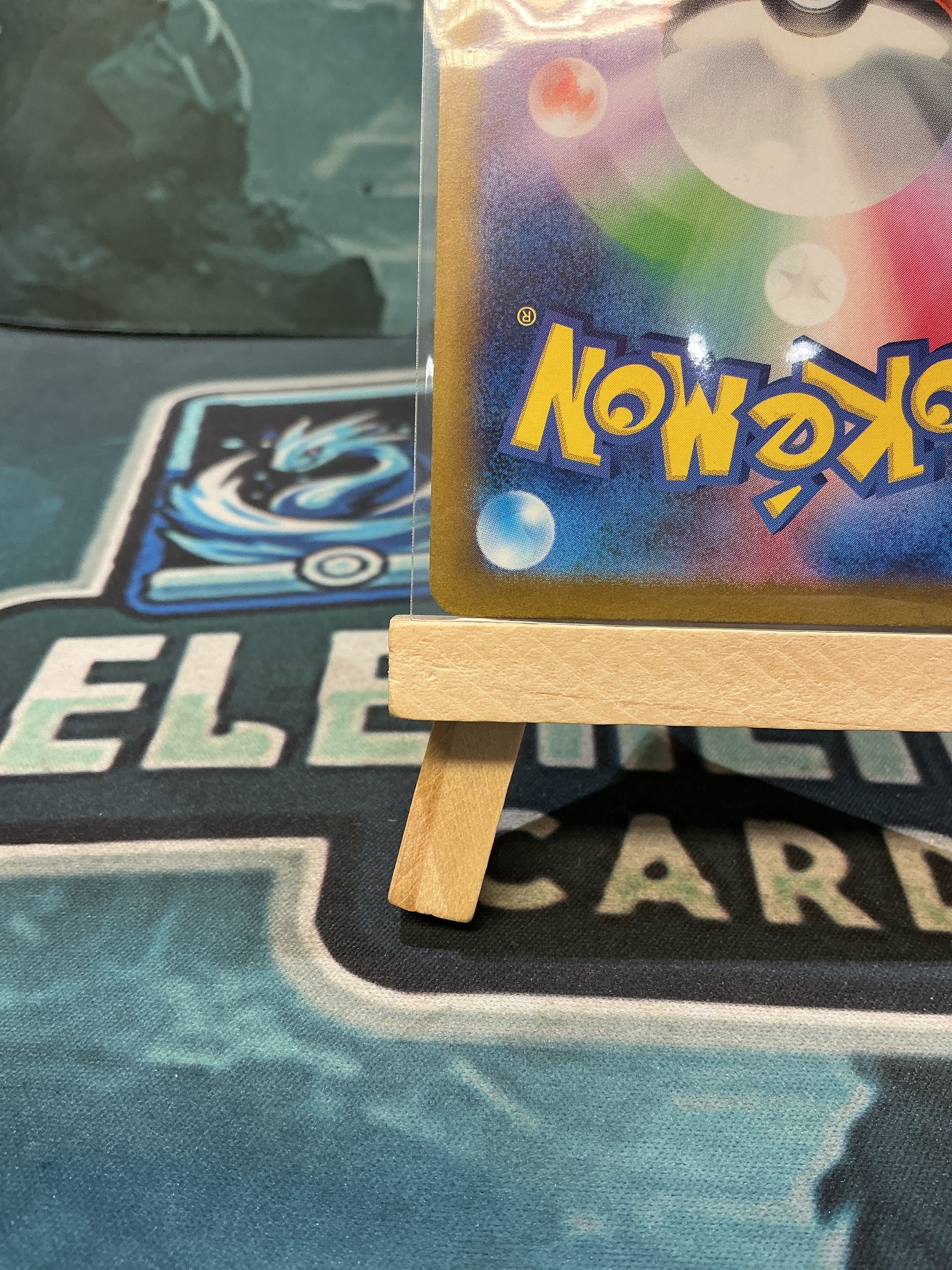 Iono SAR 350/190 Japanese