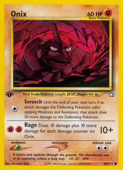 69-onix