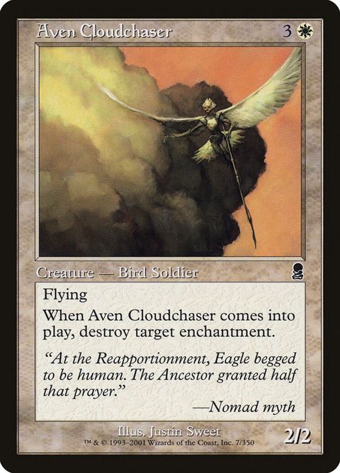 7-avencloudchaser