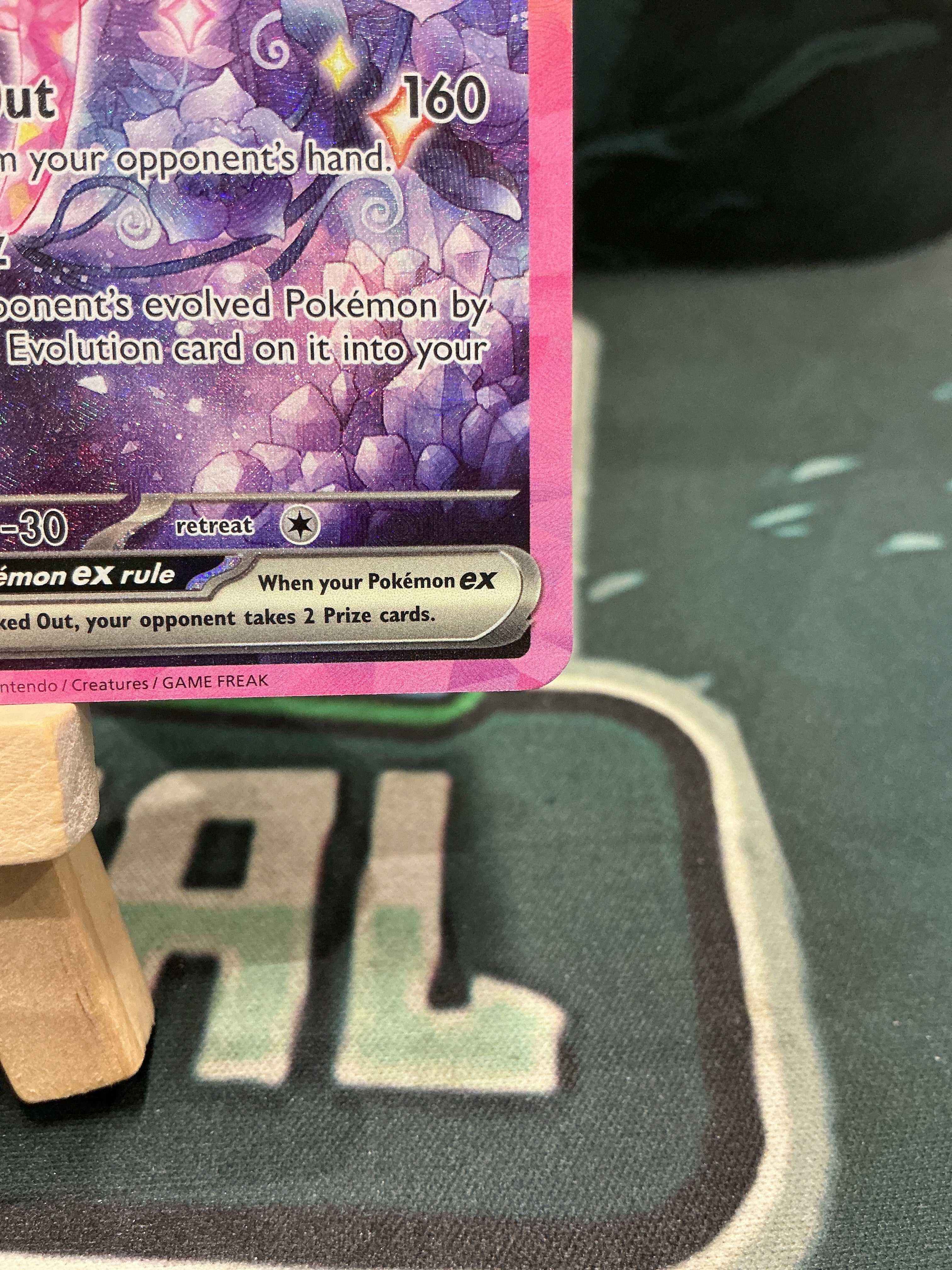 Espeon EX SIR Prismatic Evolutions Scarlet and Violet 155/131 LP
