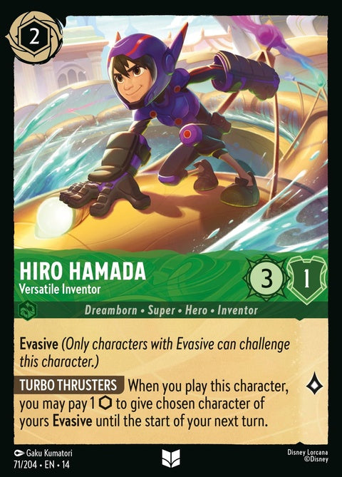71-hirohamada-versatileinventor