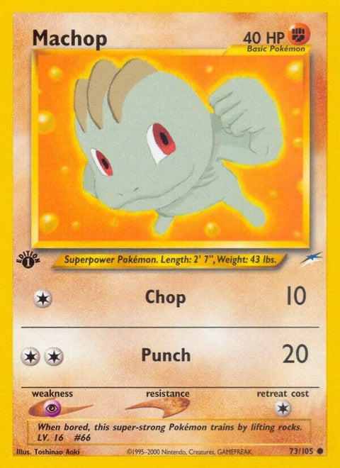 73-machop