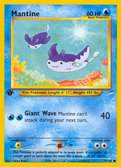 74-mantine