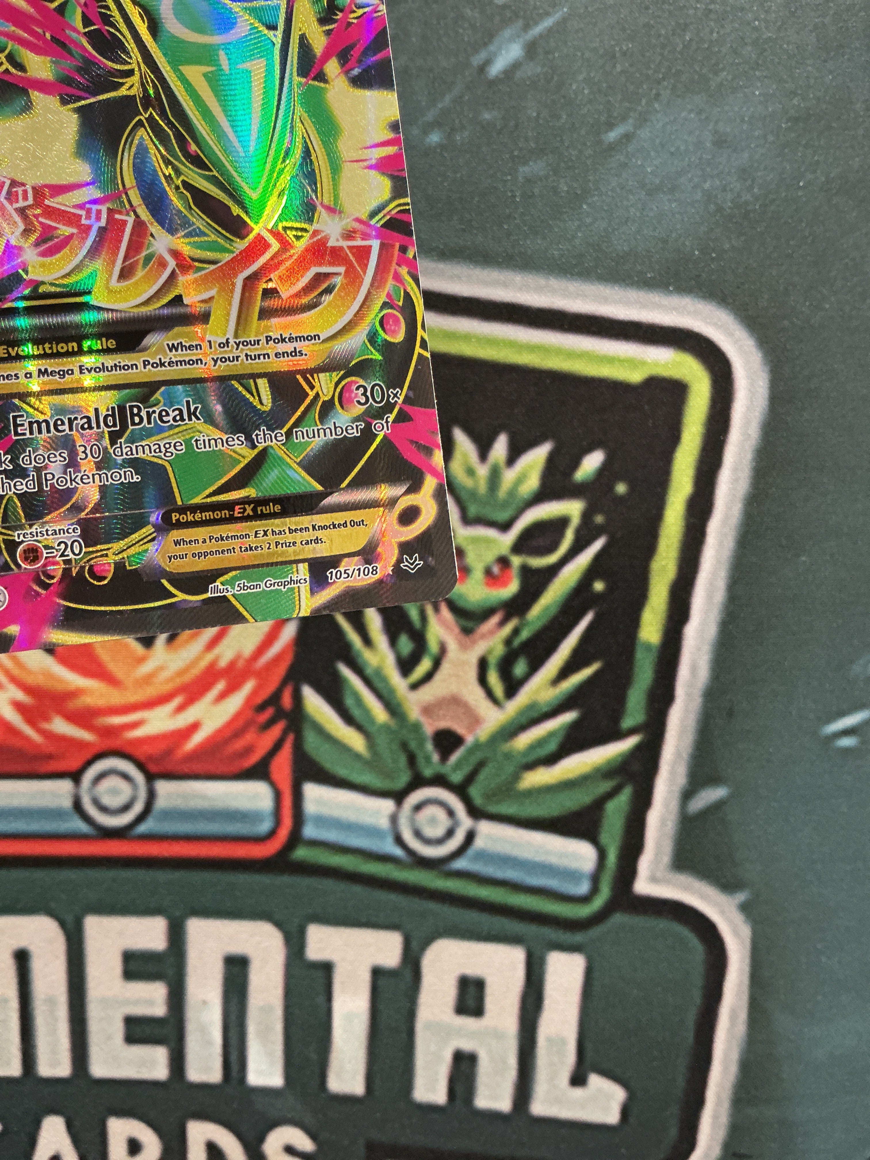 Mega M Rayquaza ex Full Art XY Roaring Skies 105/108 LP