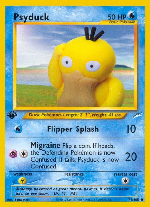 79-psyduck