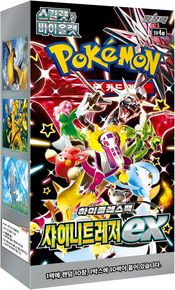 Pokemon TCG: Shiny Treasure Booster Box Korean (Paldean Fates) High Class