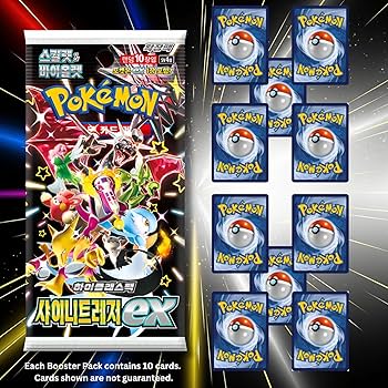 Pokemon TCG: Shiny Treasure Booster Box Korean (Paldean Fates) High Class