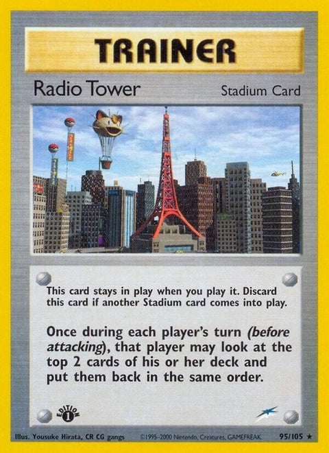 95-radiotower
